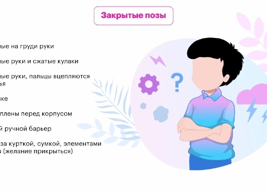 Как понять, что вы нравитесь девушке