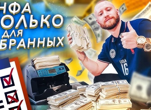 7 причин, почему вы до сих пор одиноки